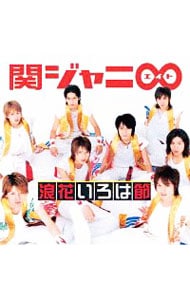 しまだっち on X: 