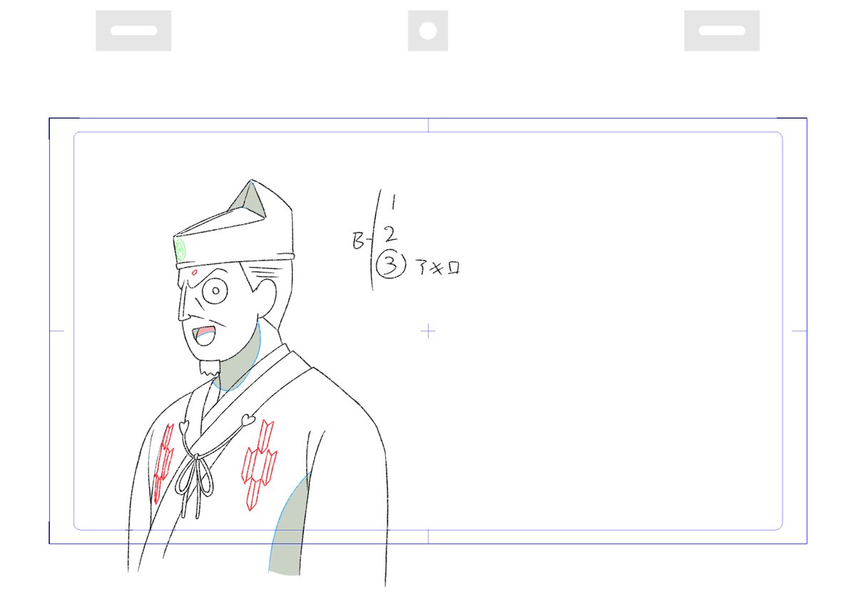 原画 ② 