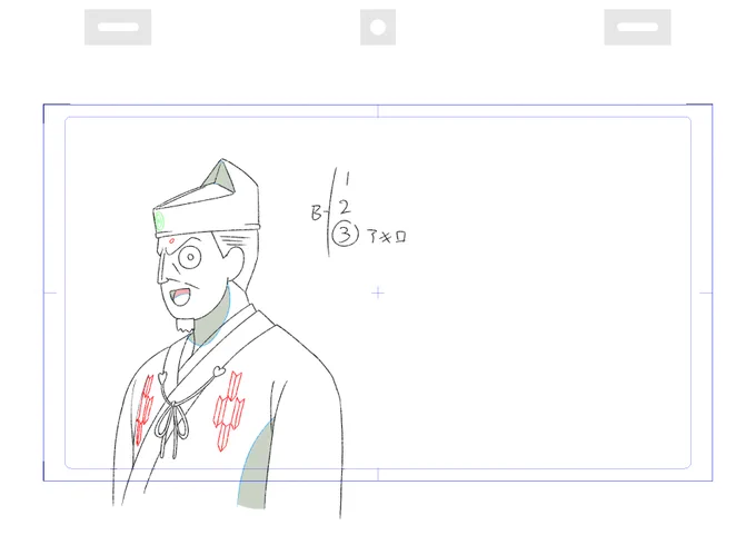 原画 ② 