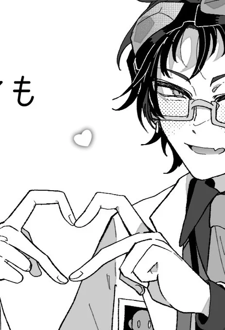 頼まれてもいないのにイラスト付きメッセージカード描いてしまったけど逆に捨て辛くて迷惑だろうか…🤔
描いてから思い至るなよな〜 