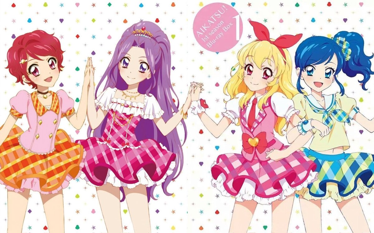 미즈이치 둘이 사귐 내가 봄