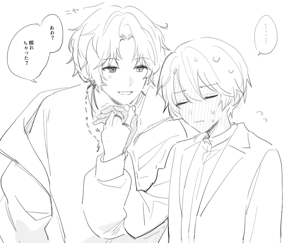 @suzunokabe かわいい窪田くんをありがとうございました‼️感謝が尽きない 本当に 