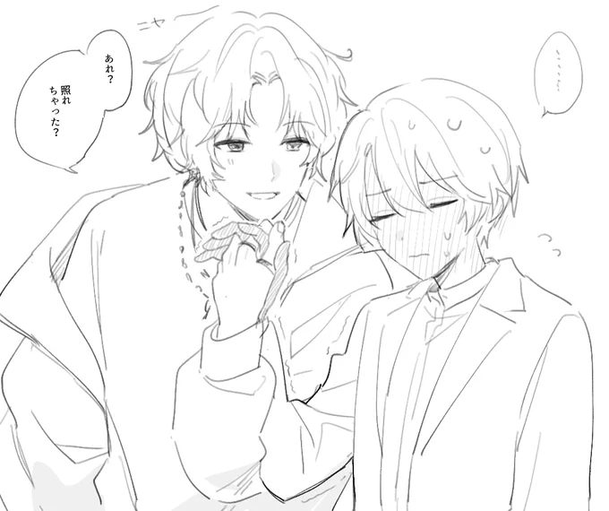 @suzunokabe かわいい窪田くんをありがとうございました‼️感謝が尽きない 本当に 