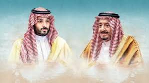 كل عام وانتم و الوطن الغالي بخير