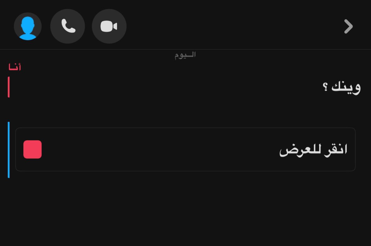 I love this response