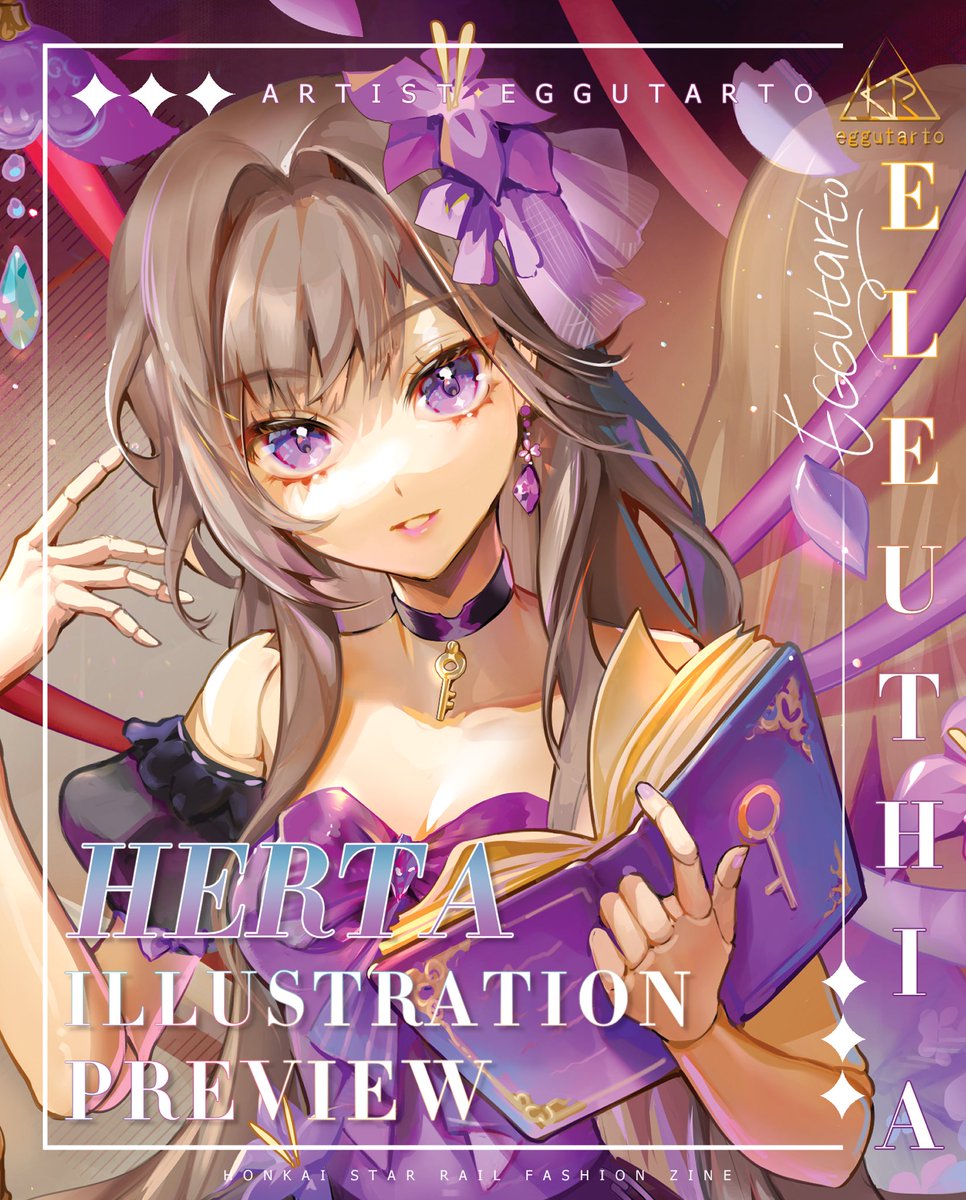 eggutarto's tweet photo. My illustration preview of Herta for @HonkaiSRZine !
Preorders open at https://t.co/hq8SGFSgDa

#HonkaiStaiRail #herta https://t.co/QFzpmmuGks