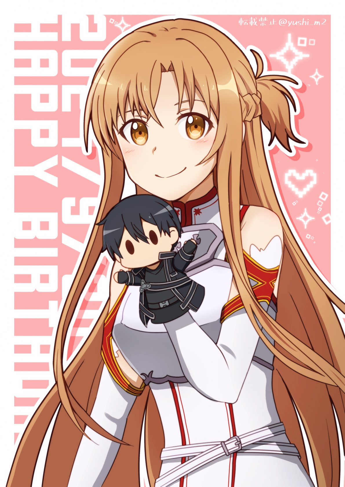 Koyuki ❄ (@Koyuuki_11) / X