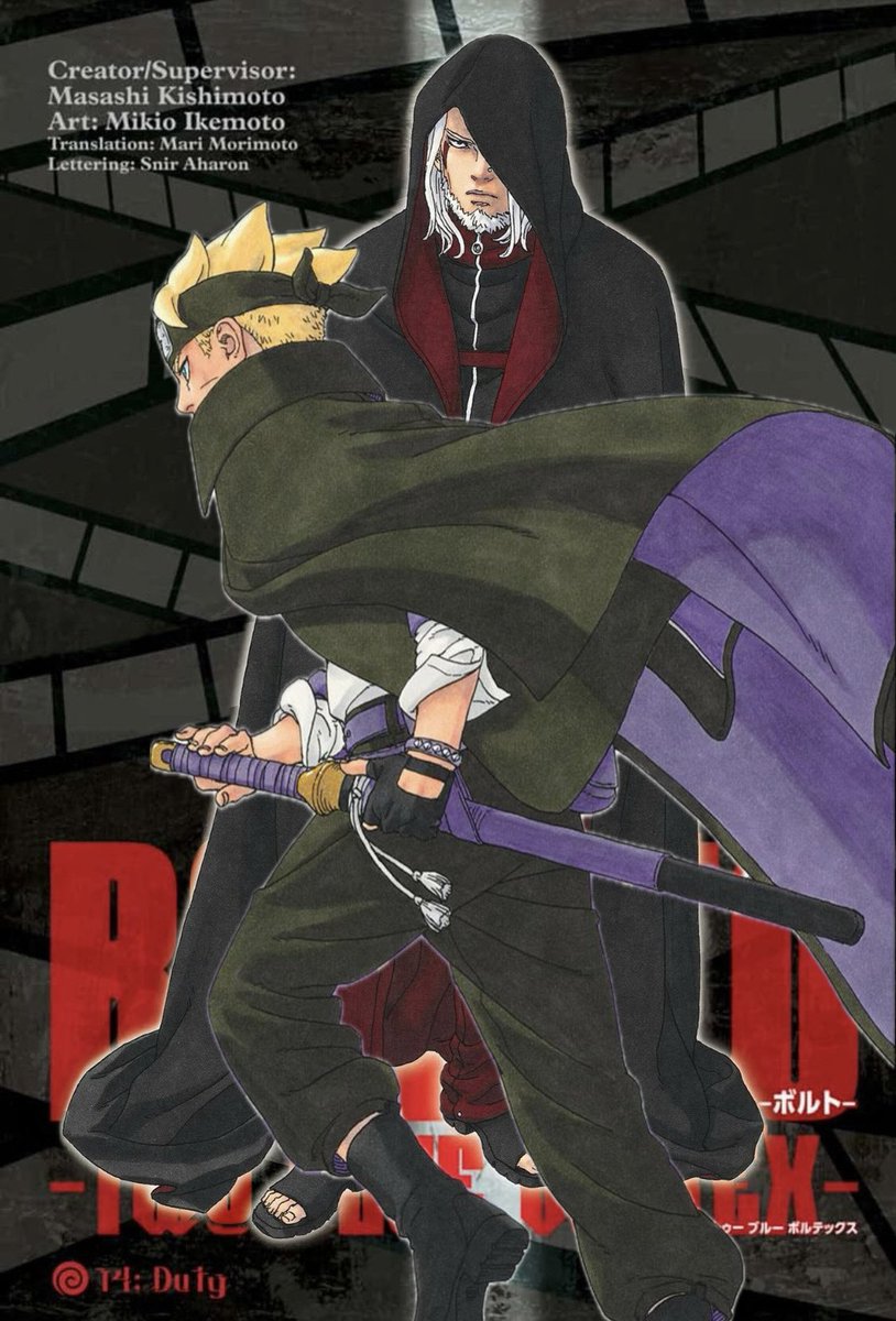 Jon_All_Knowing's tweet photo. This duo tho. . .  🙂‍↔️

#BORUTO https://t.co/BHxDJK3jhE