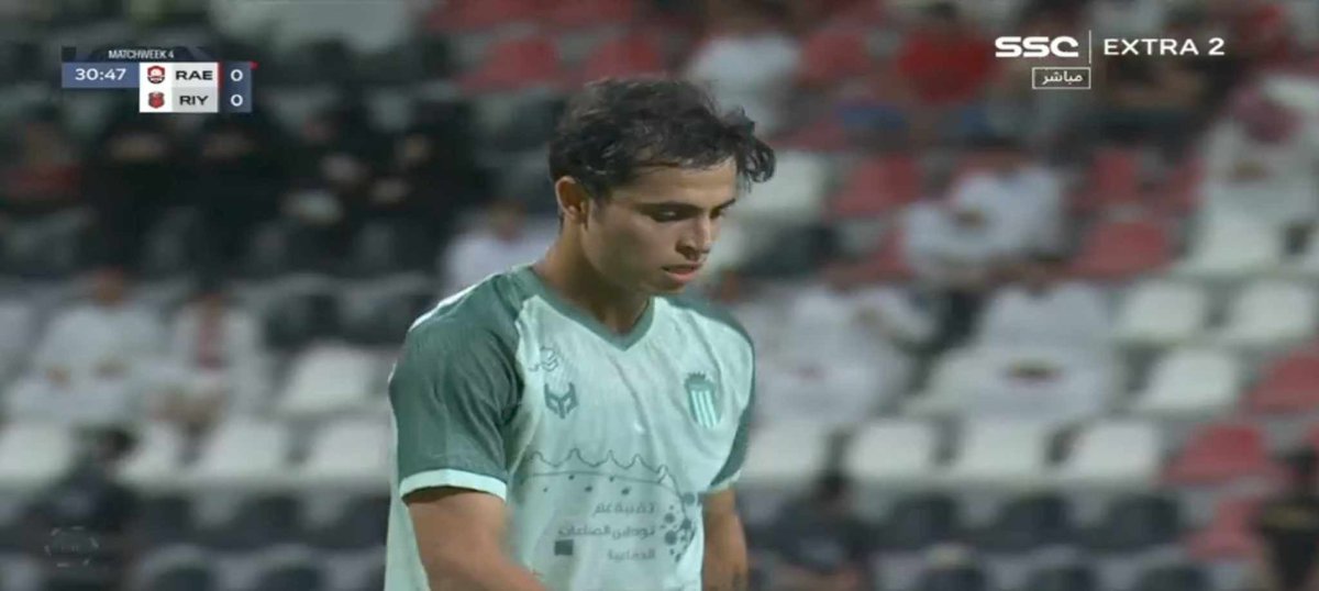 اللاعب ابراهيم بايش شارك اساسياً لغاية الدقيقة 64 وتسبب بطرد احد للاعبي نادي الرائد في مباراة انتهت بفوز رفقاء بايش بهدفين مقابل هدف