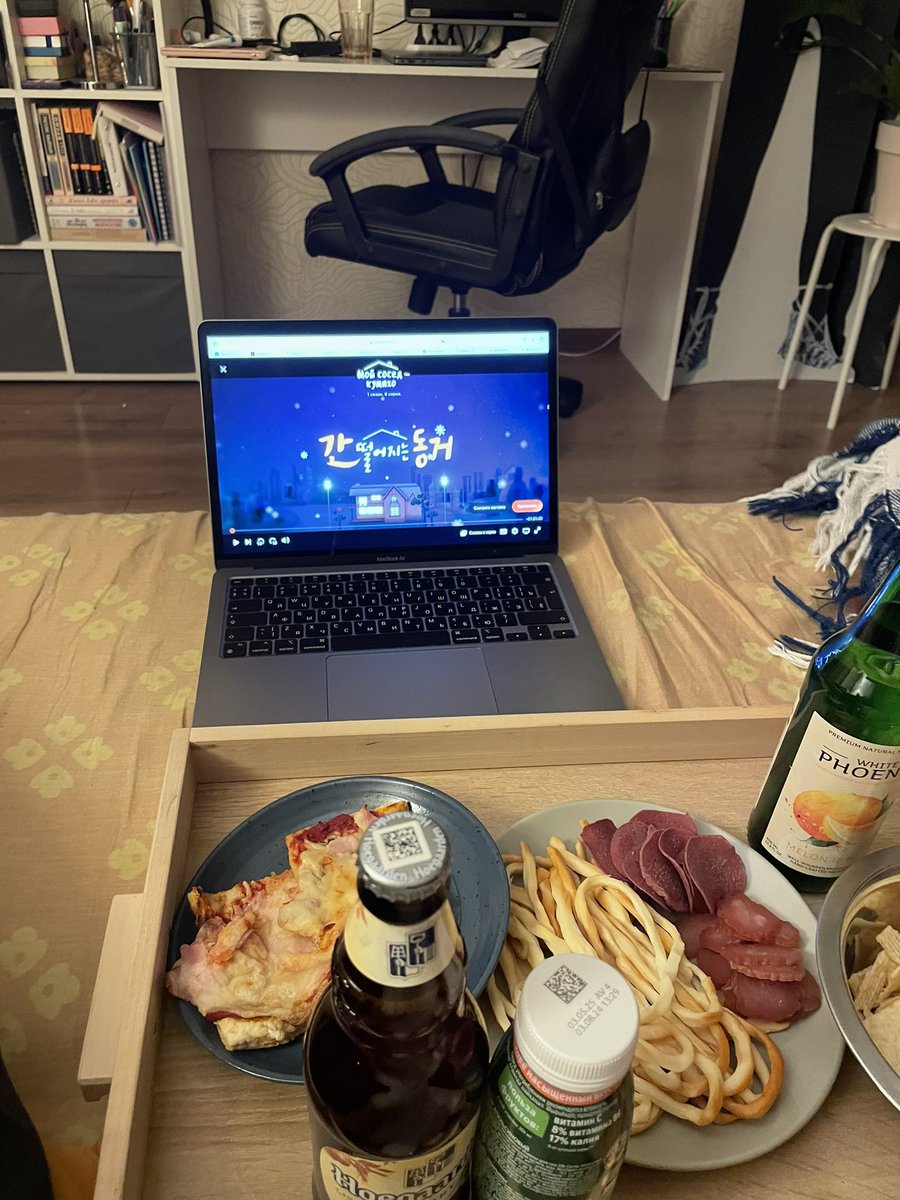Girls Dinner
