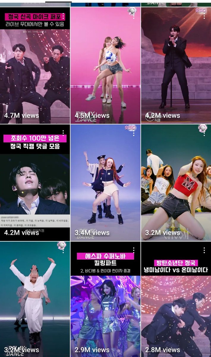 Jungkook_SNS's tweet photo. Jungkook’s Standing Next To You shorts is the Most Popular Male Shorts in MPD Shorts McountDown YT Channel

His Shorts are 4 in Top 10, 5 in Top 15 (all Shorts are in Top 15) and all top 20 are of girl group/idols except Jungkook. Korea’s favorite idol! https://t.co/QtDsMvHklc