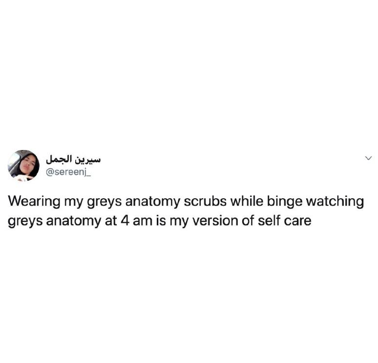 Weekend plans include: 📺🏥👩‍⚕️✅

#greysanatomyscrubs #greysanatomy #liveingreys #madetomatter #selfcare #meredithgrey