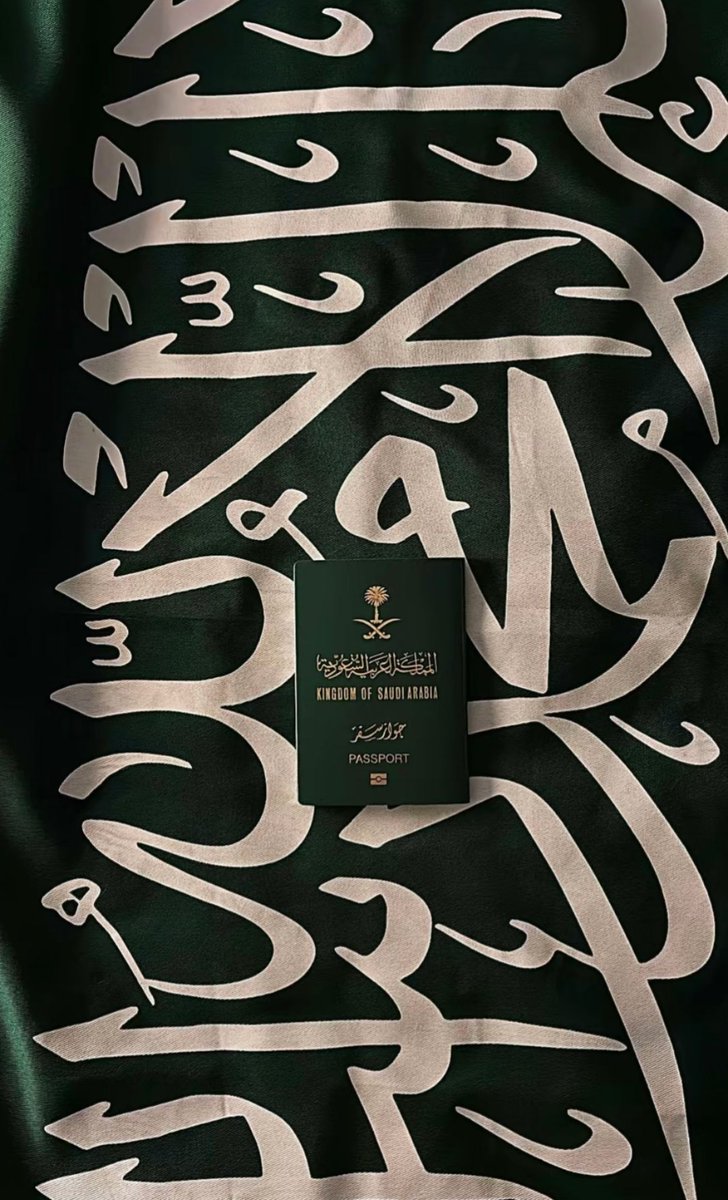 rgh_s3's tweet photo. كل عام ووطني يعانق السماء مجددآ 🇸🇦🤍
#اليوم_الوطني_السعودي_94 
#اليوم_الوطني94
#نحلم_ونحقق https://t.co/aHjdJgWqkX