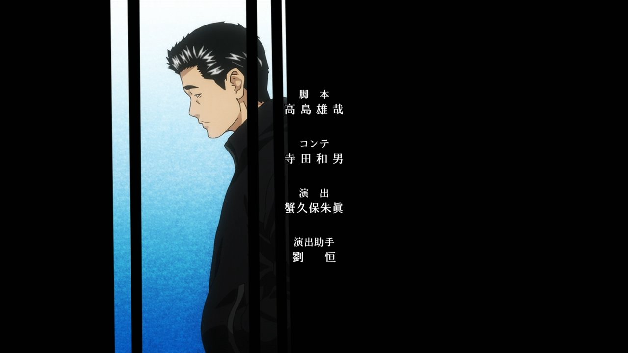 ザ・ファブル Amazon.co.jp: 「ザ・ファブル Vol.2」Blu-ray : 興津和幸: DVD