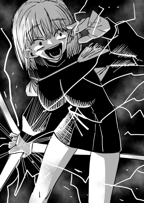 エルシー #チー付与 