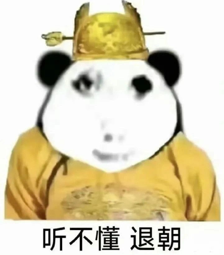 好想观战🆘