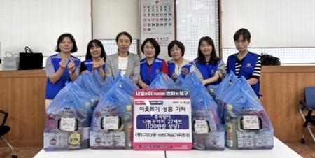 북구 구포3동 바르게살기운동위원회, 추석맞이 꾸러미 나눔 행사 진행 dlvr.it/TDWfb6