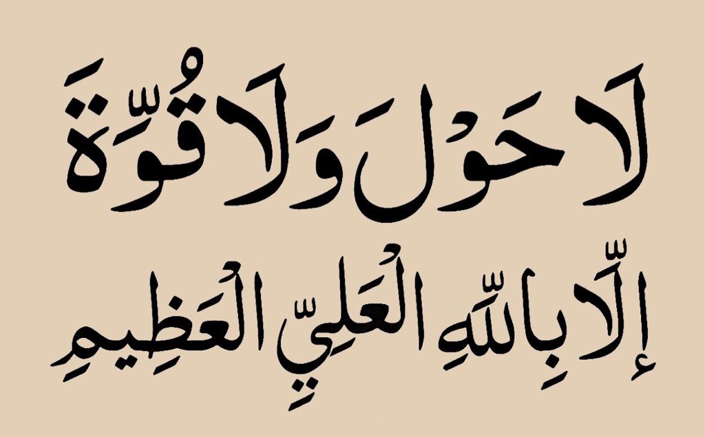 norhalfadhli's tweet photo. https://t.co/BUlPinaSHv
