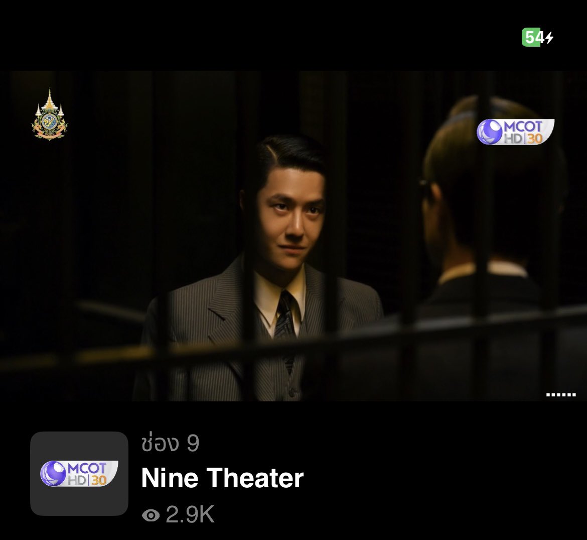 1823TrueLove's tweet photo. @9_mcot The best ซีน ยกให้ฉากไม่ไว้ใจคู่หู เลขาเย่จับสังเกตได้ที่เดาว่าเขาอารมณ์ไม่ดีเพราะเรื่องผู้หญิง 

ตอนก้มแล้วเงยหน้ามายิ้มขนลุกซู่ ~~~ สุดยอดการแสดงเลยฉากนี้ ฉันเชื่อใจนาย.. ใช่ที่ไหนกัน.. แล้วกลับมาหน้าขรึม

HIDDEN BLADE PREMIER AT NINE THEATER
#9MCOTxโค่นคมพยัคฆ์ @9_mcot https://t.co/8FJyMcyKQr