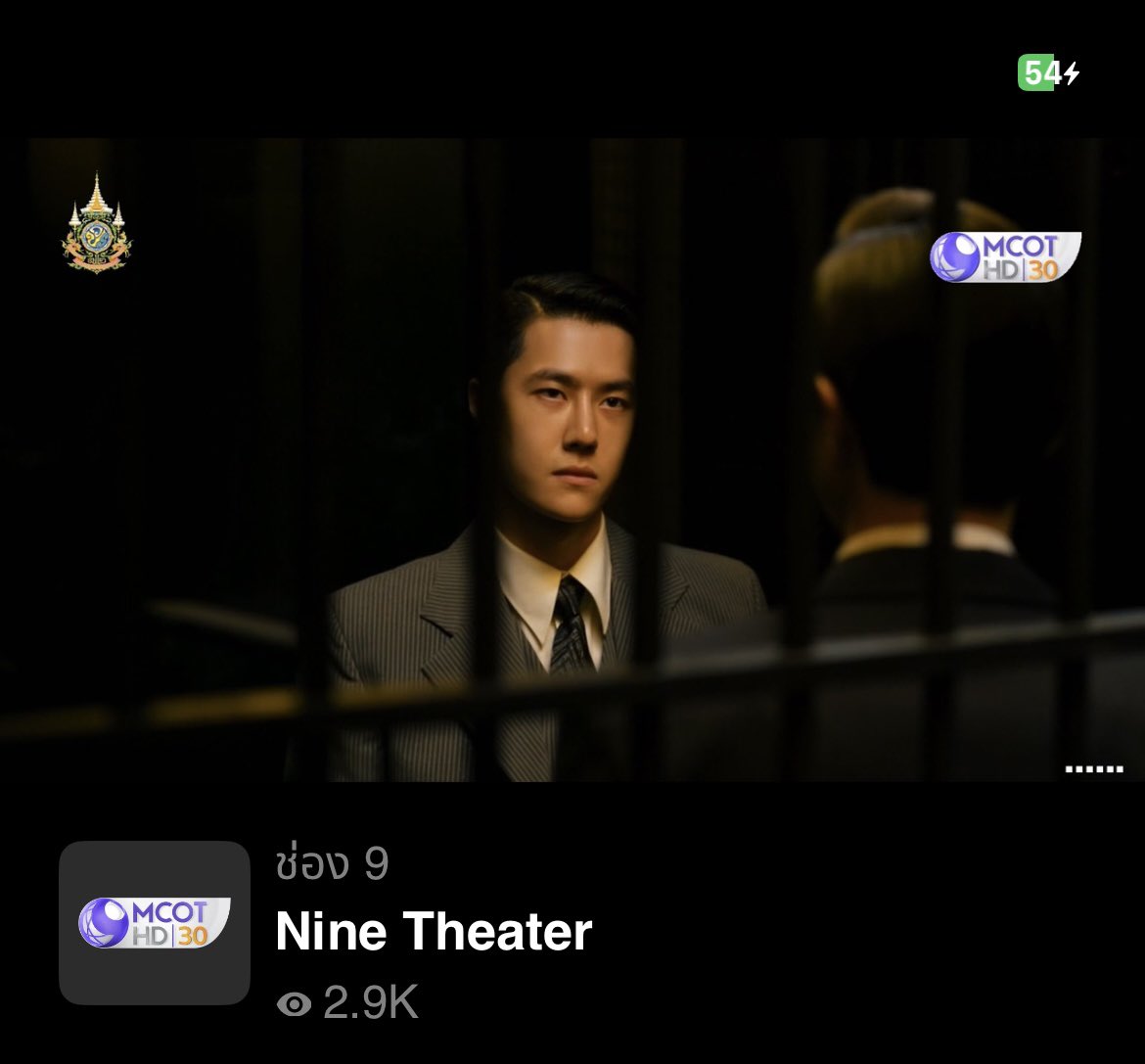 1823TrueLove's tweet photo. @9_mcot The best ซีน ยกให้ฉากไม่ไว้ใจคู่หู เลขาเย่จับสังเกตได้ที่เดาว่าเขาอารมณ์ไม่ดีเพราะเรื่องผู้หญิง 

ตอนก้มแล้วเงยหน้ามายิ้มขนลุกซู่ ~~~ สุดยอดการแสดงเลยฉากนี้ ฉันเชื่อใจนาย.. ใช่ที่ไหนกัน.. แล้วกลับมาหน้าขรึม

HIDDEN BLADE PREMIER AT NINE THEATER
#9MCOTxโค่นคมพยัคฆ์ @9_mcot https://t.co/8FJyMcyKQr