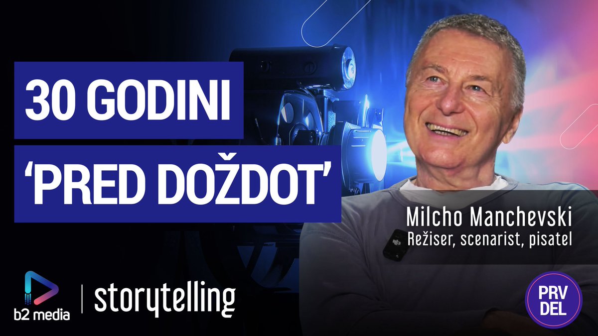 Погледнете го ПРВИОТ ДЕЛ од ГОЛЕМОТО интервју 🎙️ со Милчо Манчевски.
На место било каква најава само кликнете на линкот и гледајте во еден здив.
🔗 youtu.be/GKunisT-a4k

▶️ Powered by B2 Media.
🎬 Created by iOLite Hub.