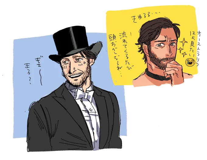 覚書✍️ 