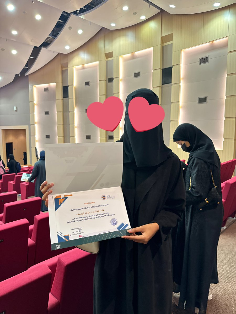 غاده tweet media