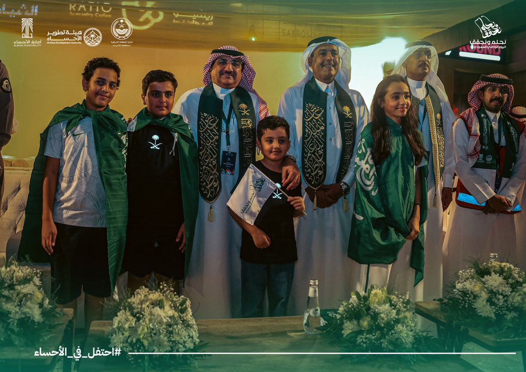 الصورة
