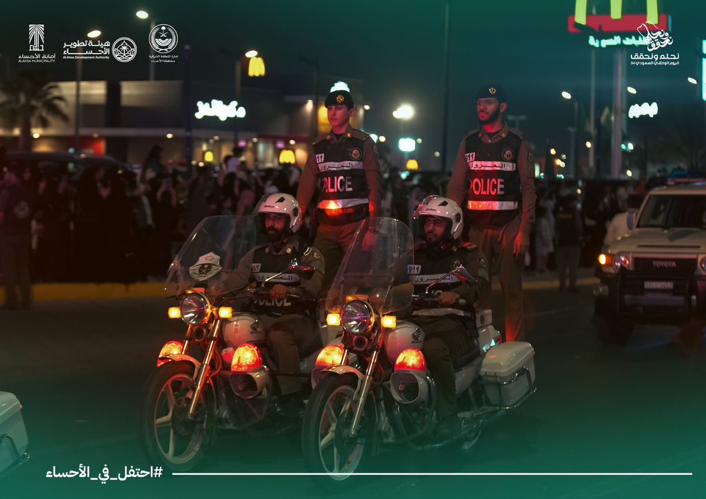 الصورة