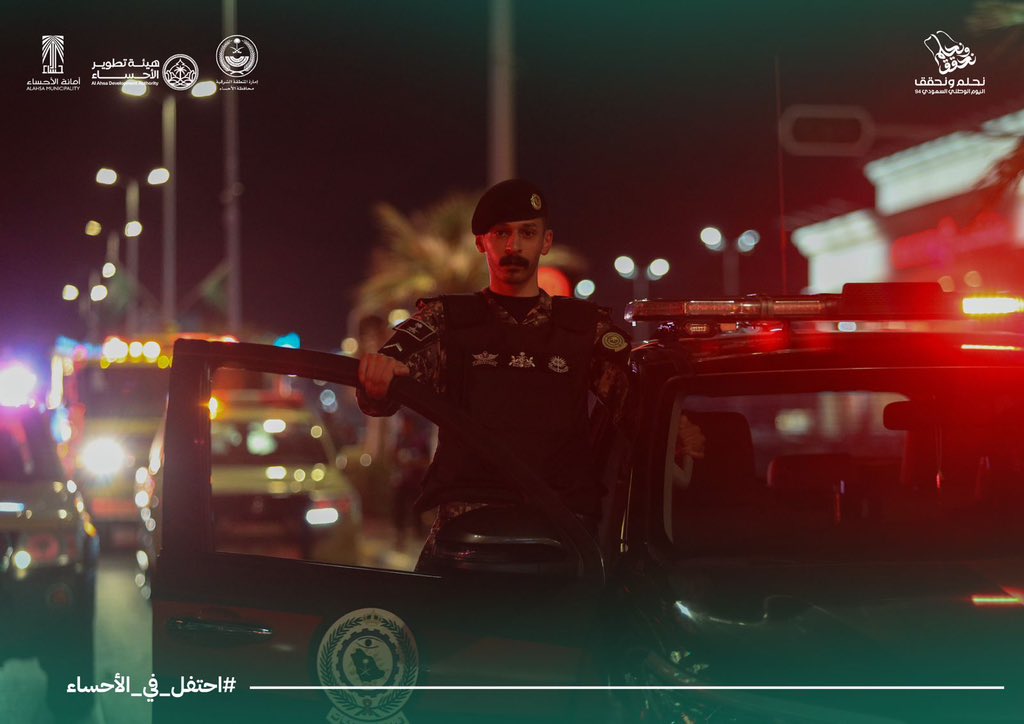 الصورة