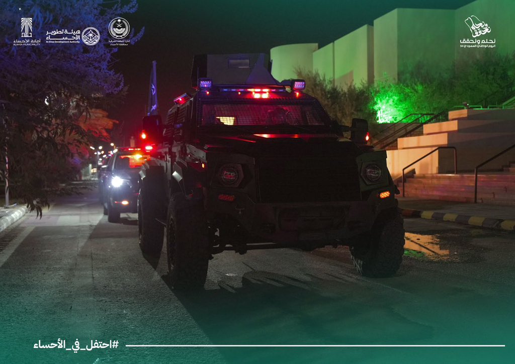 الصورة