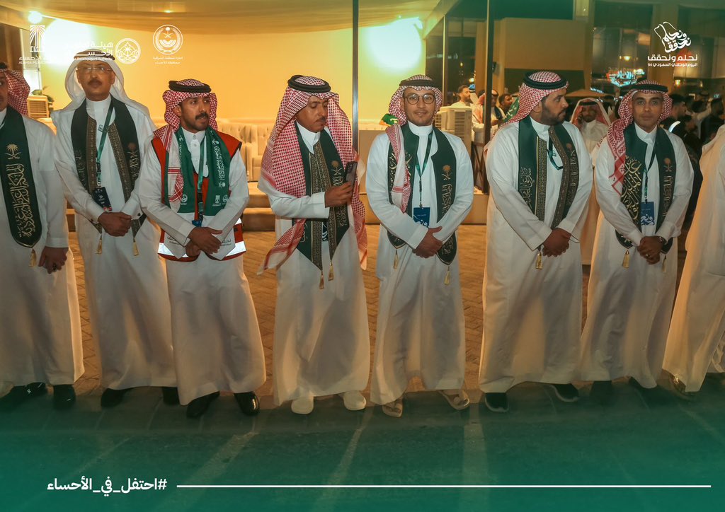 الصورة