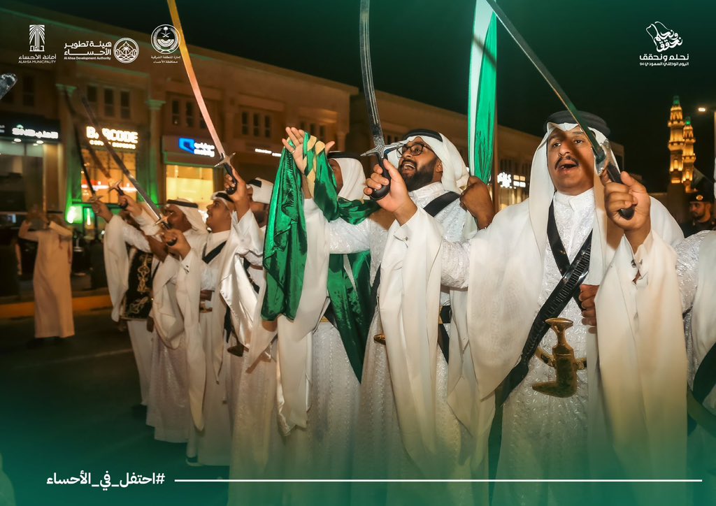 الصورة