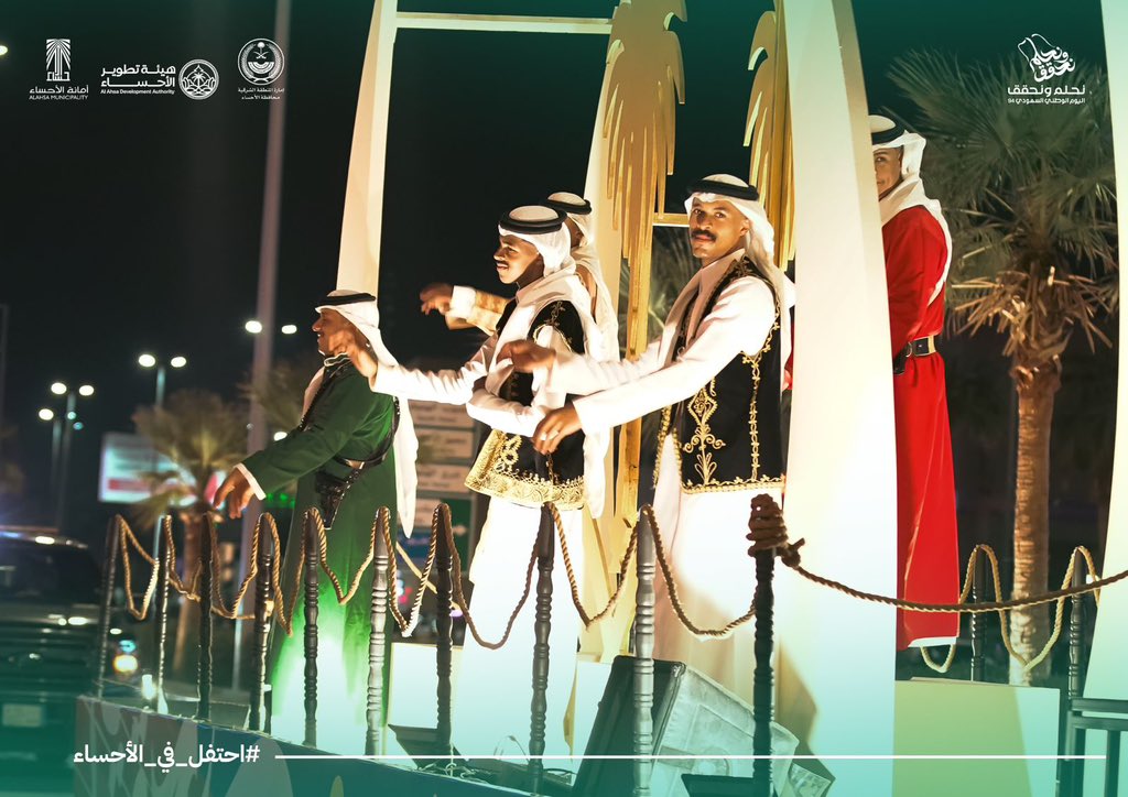 الصورة
