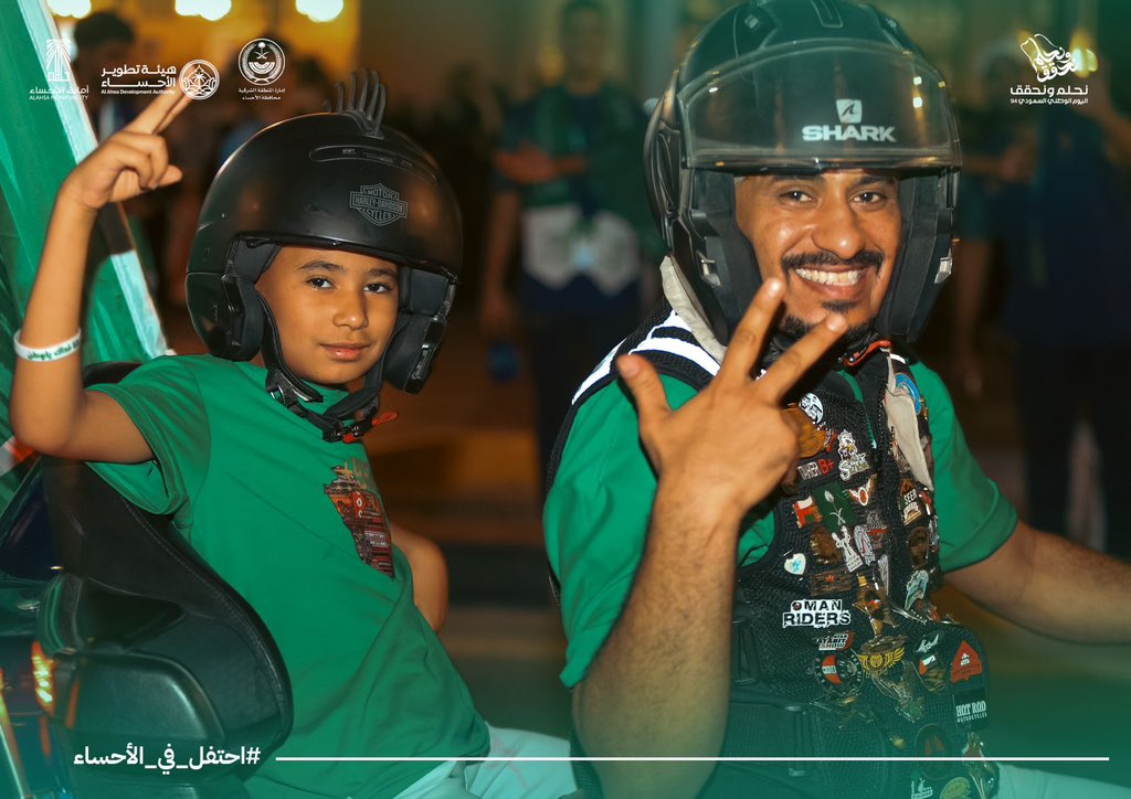 الصورة