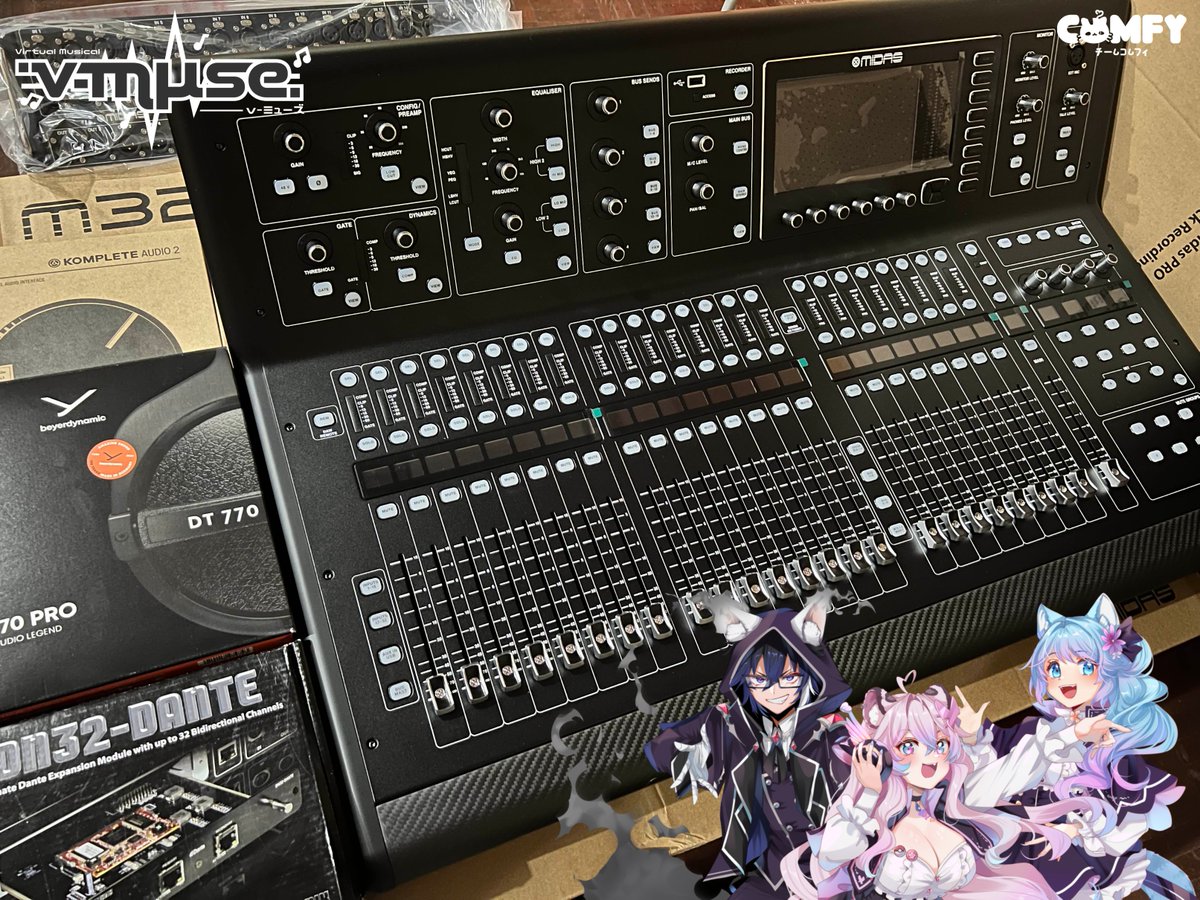 Look what shipment arrived today!! The BEST experience is waiting for you! 😳 Are you ready for V-Muse!? ✨

Thank you <a href="/MIDASconsoles/">MIDAS Consoles</a> <a href="/KLARKTEKNIK/">Klark Teknik</a> <a href="/beyerdynamic/">beyerdynamic</a> !! You guys are the best! 💖

#vmuse #virtualmusica #teamcomfyvt #VTuberEN #VTuberConcert #VTuberUprising #Production