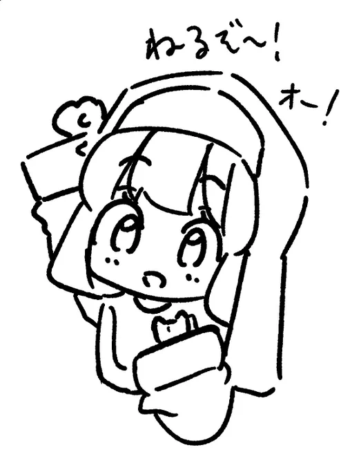 ٩(ˊωˋ*)و 