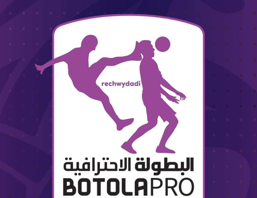 azddin37 tweet media