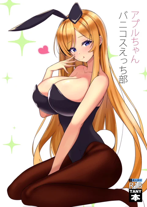 金剛力士像じゃねーか!!再現度たけえなおい!! 