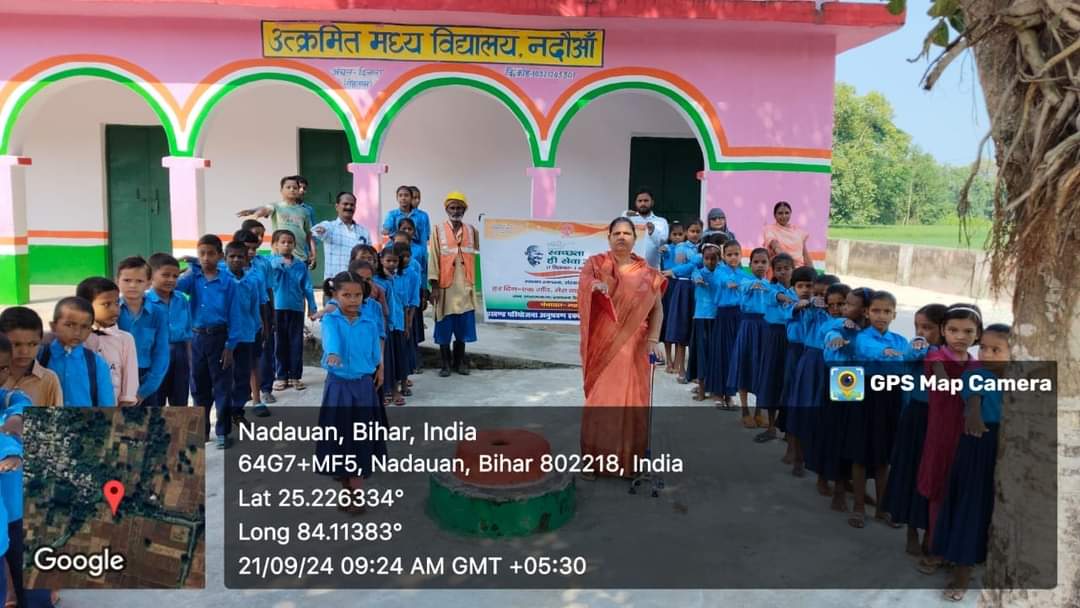Shahbazenv86's tweet photo. "स्वच्छता ही सेवा 2024" कार्यक्रम अंतर्गत रोहतास जिला के विभिन्न विद्यालय में छात्र-छात्राओं के बीच Swachtta quize  कराया गया। #SHS2024 #SwachhtaHiSeva2024 https://t.co/Ht6Jmwu5j8