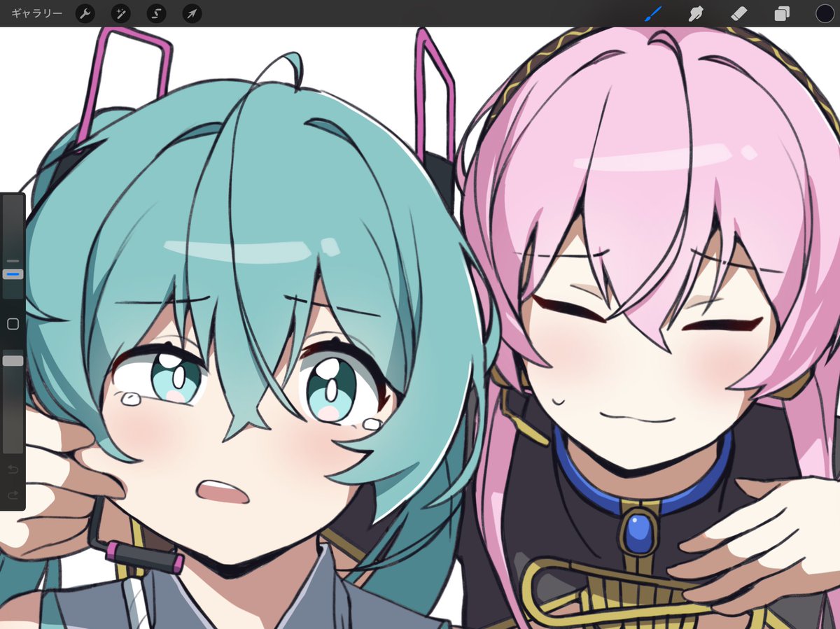 Yeelyn1110's tweet photo. #negitoro #mikuluka 💗🩵 https://t.co/ygLwKP1xSp