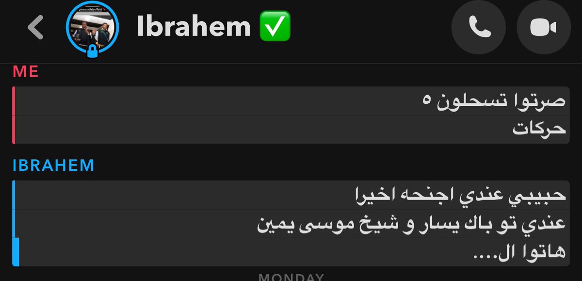 إبراهيم tweet media