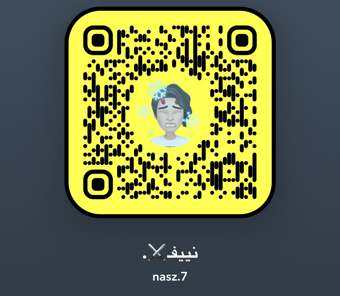 سناابي تنوروني🤍🤍🫶🏻.