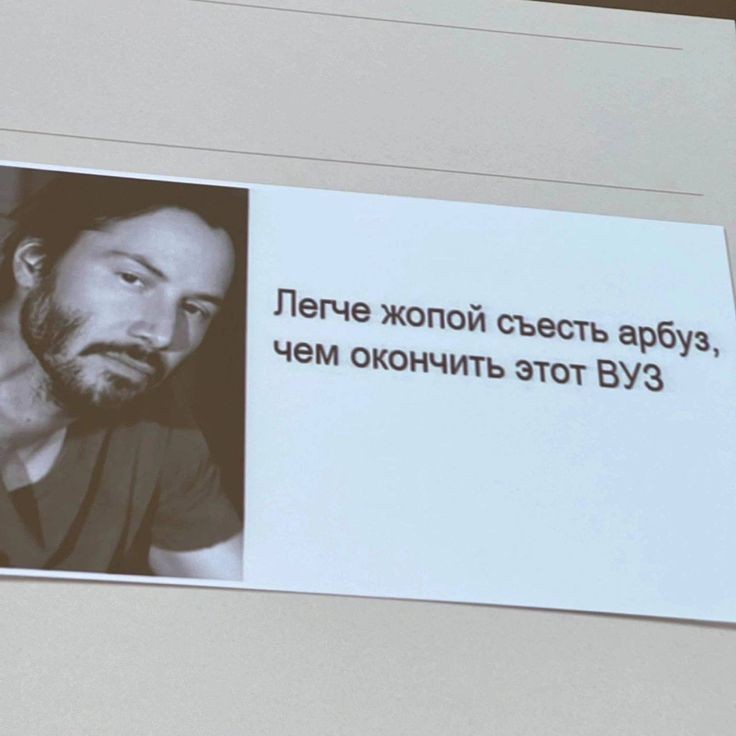 pisyapopa_chlen's tweet photo. Жиза https://t.co/ARZt8FyDuc