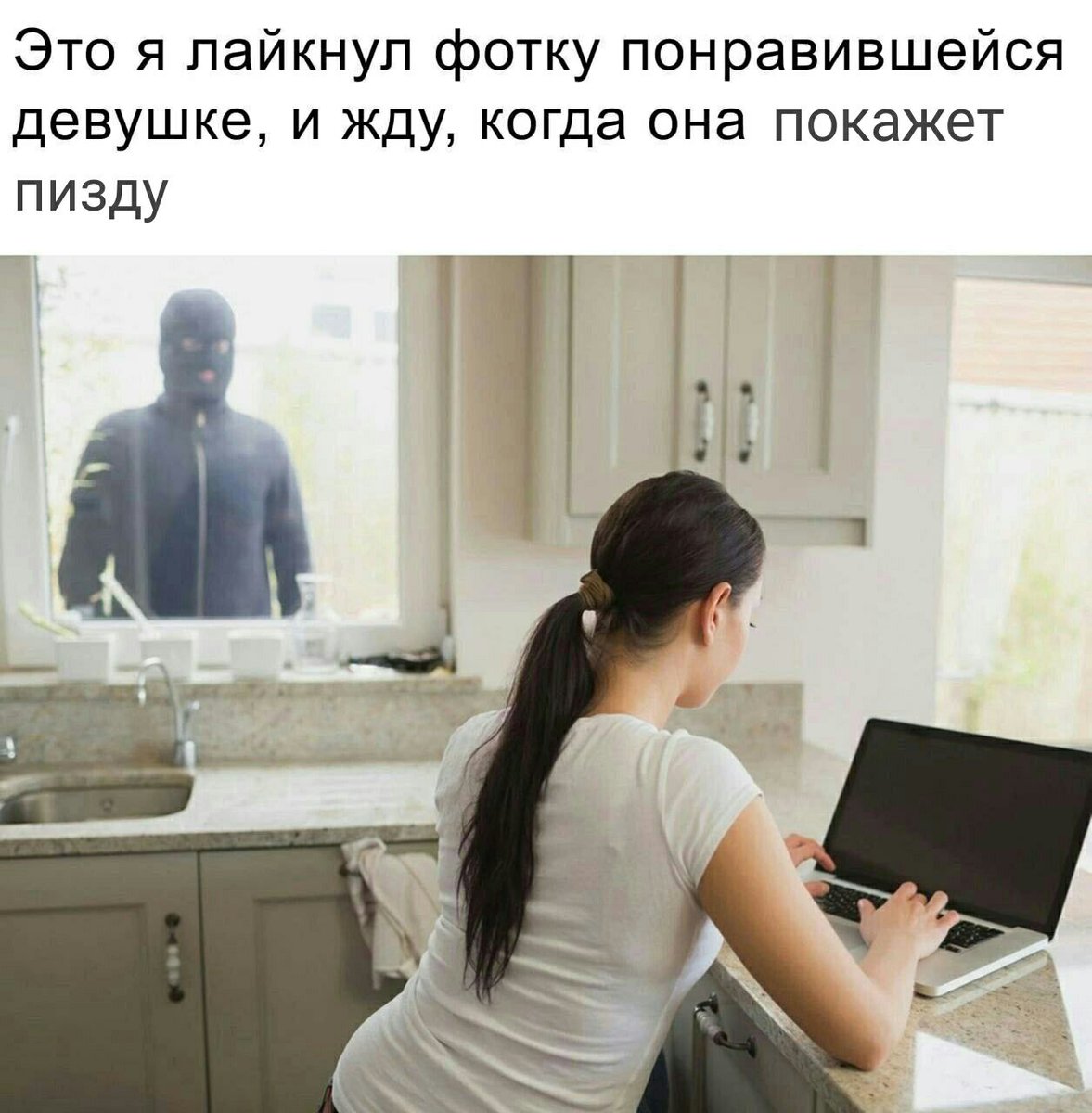 Гусь Голубев tweet media