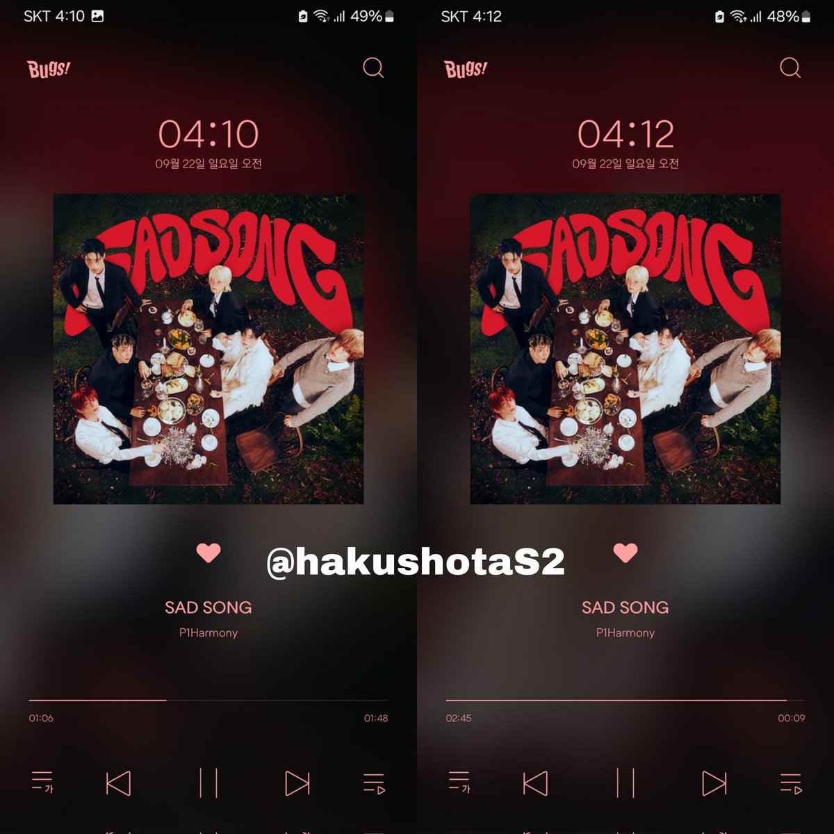 6f0SJ's tweet photo. @P1H_official 1위 드가자!! 💧->🕺->🔥

9월 22일 04시 스밍인증

#P1Harmony #피원하모니 #P1H #SAD_SONG #SAD_SONG_스페셜_DAY3 https://t.co/MfjEBjNRpD