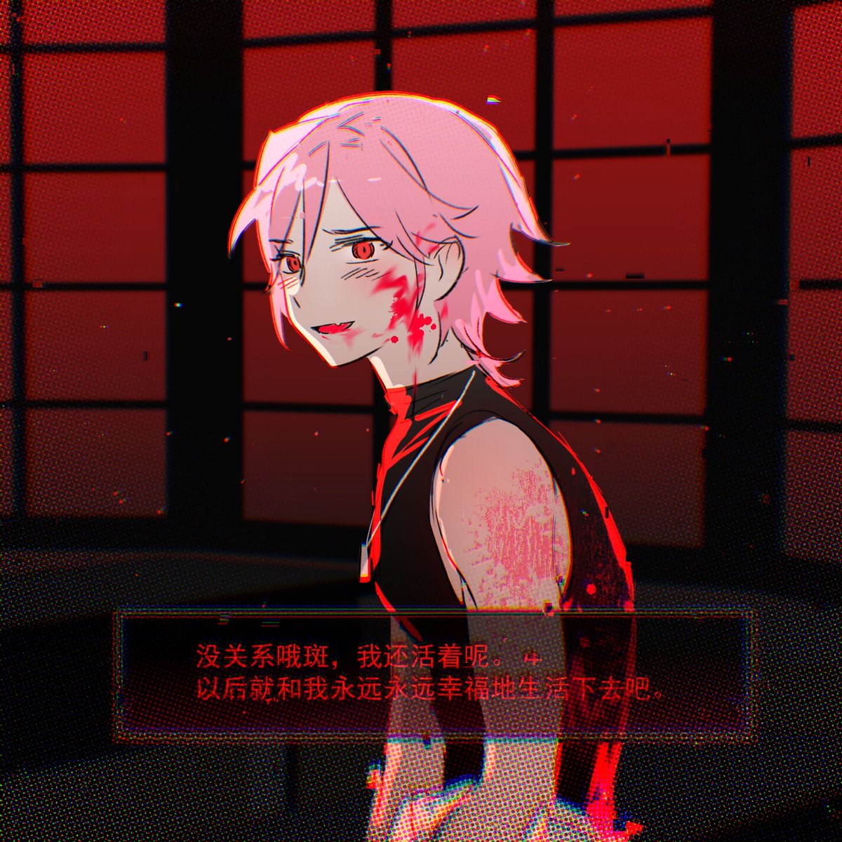 尾火虎 tweet media