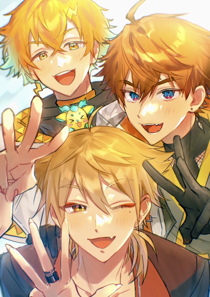 眩コラボたのしみ🌞 #三ミ一体