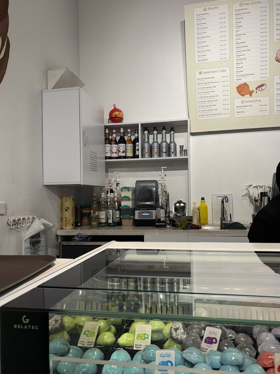 كله اخضر✨🤣