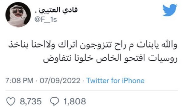 sara (@saraalaliiii) on Twitter photo 